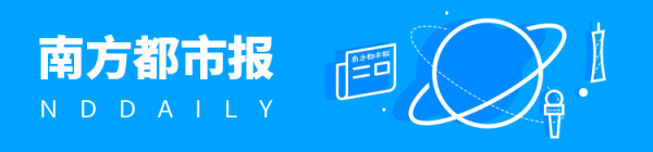 在线股票配资公司 “北京燃油车禁入网约平台”？中国网约车分会致歉